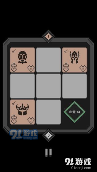 迷你战棋测试版v4.7截图3