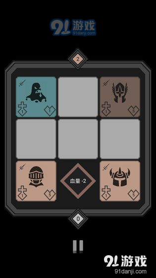 迷你战棋测试版v4.7截图4