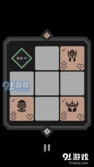 迷你战棋测试版v4.7截图5