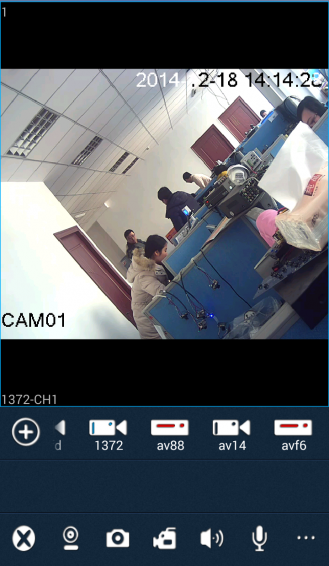 TopsViewv1.5.6截图4