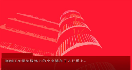 扩散希望v1.9截图1