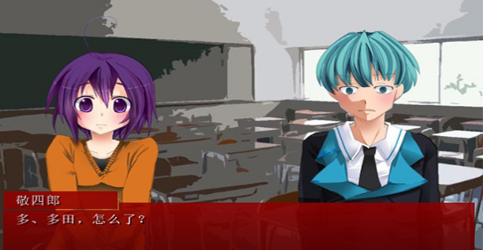 扩散希望v1.9截图2