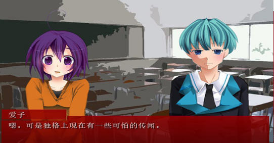 扩散希望v1.9截图3