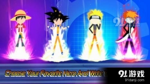 全明星英雄混沌战争中文版v3.13截图2