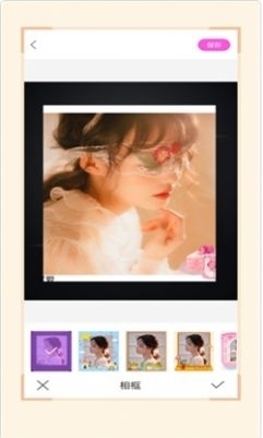 nomo playv1.7.60截图1