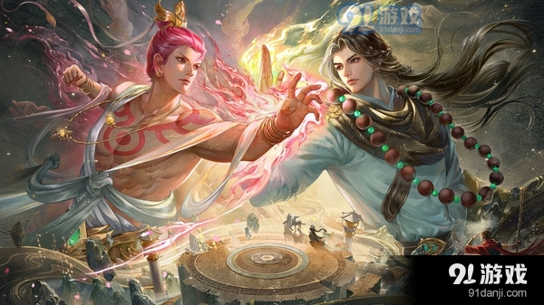 西行纪 燃魂v1.5.3截图1