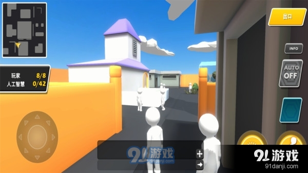 潜行狼人杀v1.3.7截图2