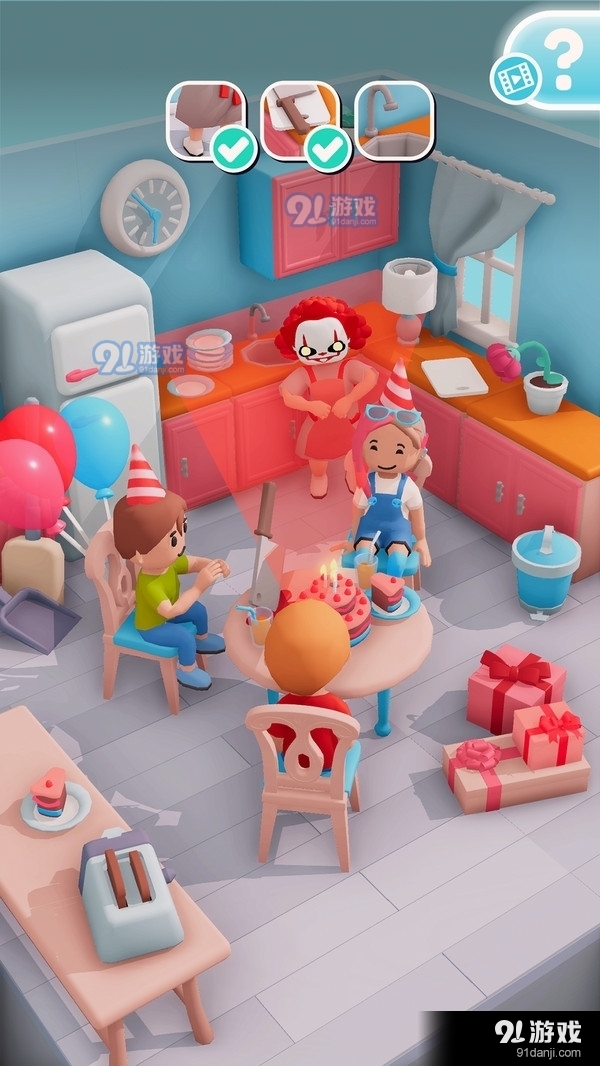 吓你一跳v6.6截图1