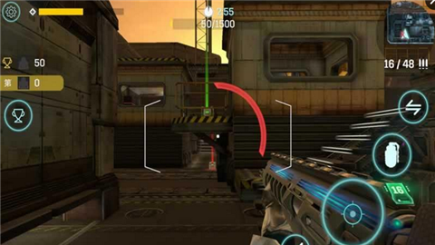 死颅正式版v1.6.6截图3