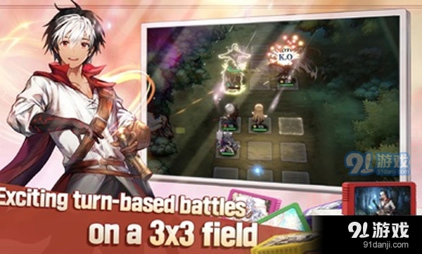 棕色尘埃2手游v1.20.44截图4