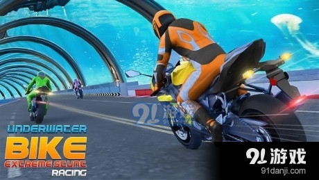 水下摩托车特技v1.8截图1