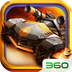 我的狂野飞车v6.7