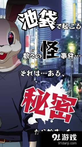 狗鹫v2.3.10截图1