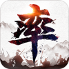 率土之滨3d版v1.3.6