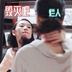 三十而已表情包无水印v1.8截图1