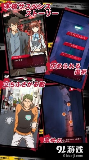 狗鹫v2.3.10截图4