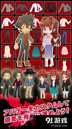 狗鹫v2.3.10截图5