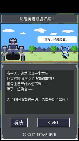 迷你漂移赛车v3.8截图1