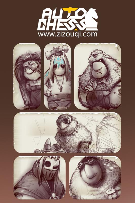 自走棋v1.4.3截图2