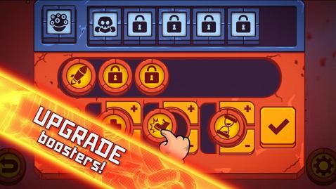 空间惊蛰v1.3.5截图2