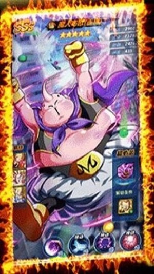 超龙珠赛亚v2.11截图3