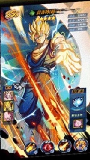 超龙珠赛亚v2.11截图4