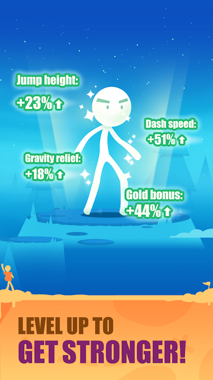 登山冲刺v2.9截图2