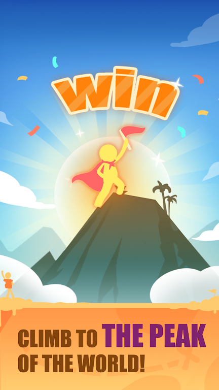 登山冲刺v2.9截图1