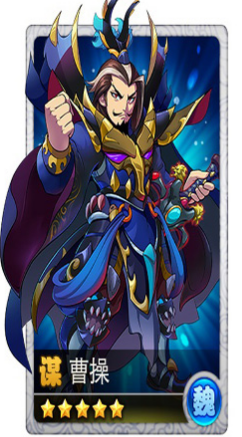 一路三国v1.10截图1