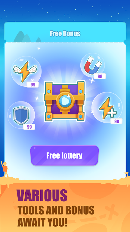 登山冲刺v2.9截图3