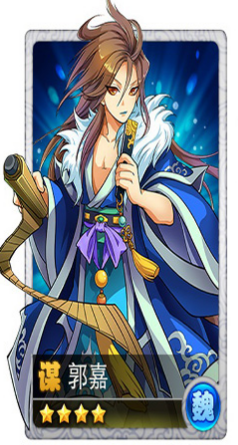 一路三国v1.10截图2