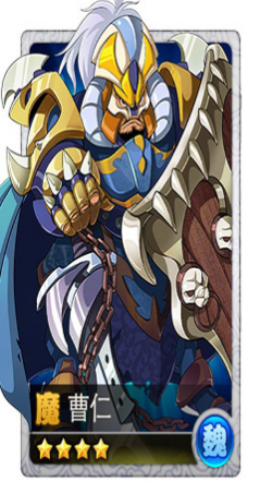 一路三国v1.10截图3