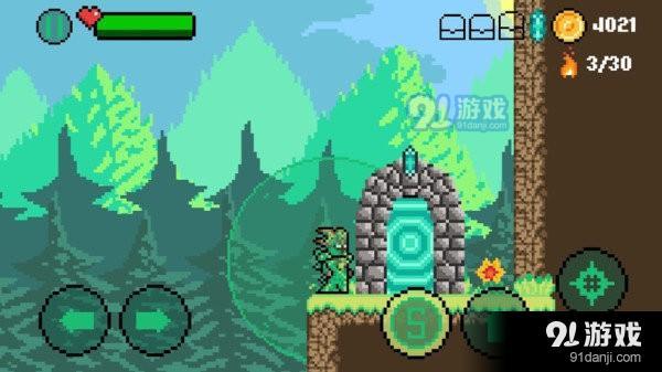 暗影魔法森林v2.3.3截图1