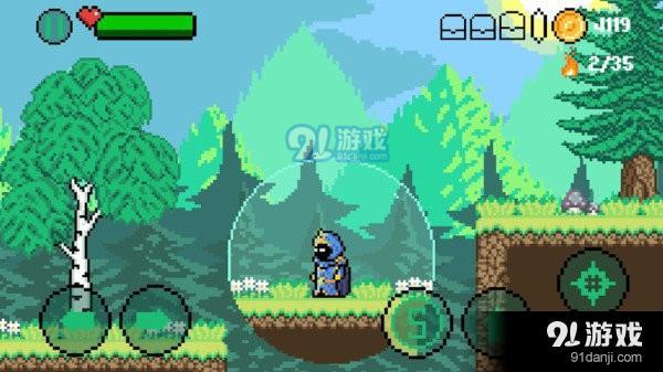 暗影魔法森林v2.3.3截图4