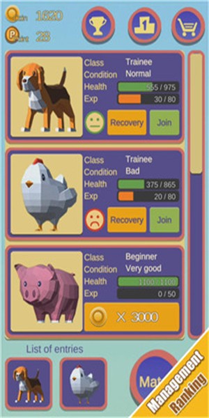 奔跑的小动物v1.104截图2