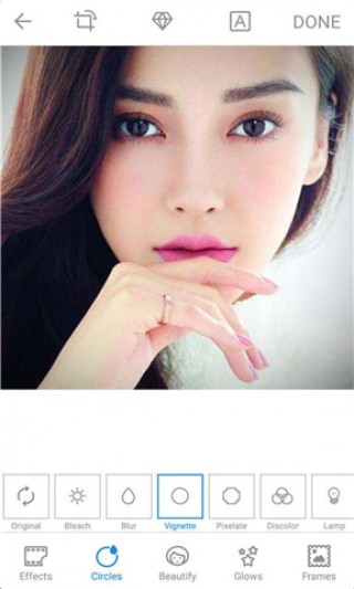 激萌美肤相机v1.8截图4