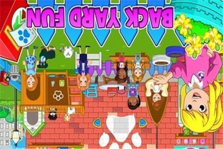 我的城市孤儿院v1.3.45截图3