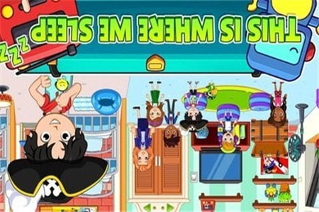 我的城市孤儿院v1.3.45截图4