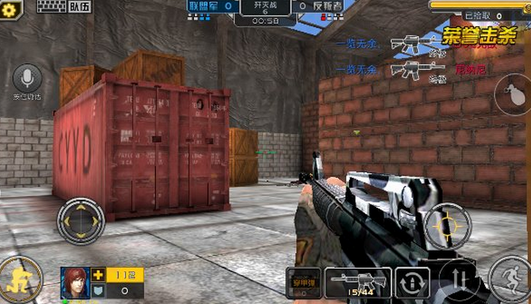 全民枪战破解版v8.7截图3