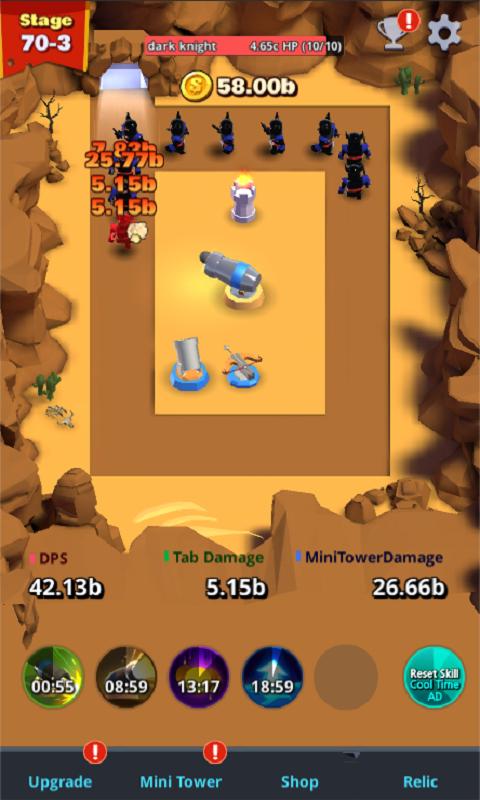 无限点击塔防v1.11.11截图5