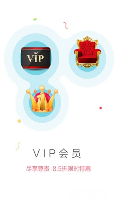 7u游戏试玩赚钱平台v1.7截图2