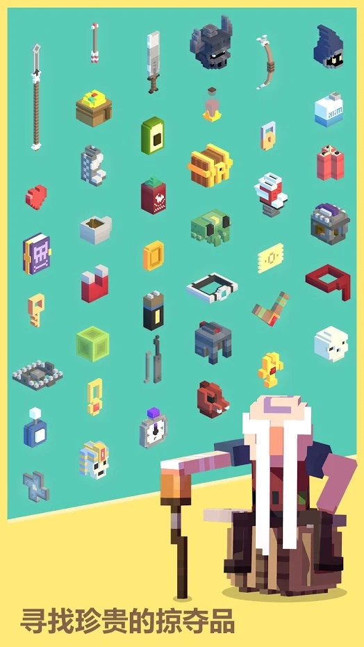 小坟墓地牢探险家v0.86截图4