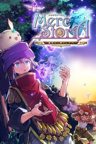 梅尔茨物语v1.3.5截图1