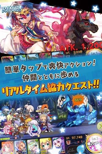 梅尔茨物语v1.3.5截图3