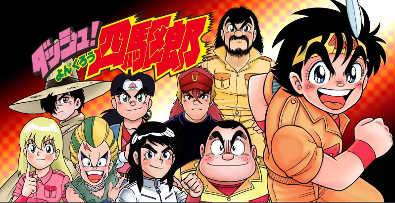 迷你四驱车超速大赛v1.8截图2