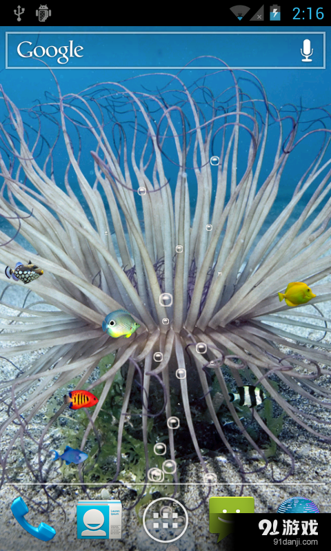 彩色海鱼v2.12截图3