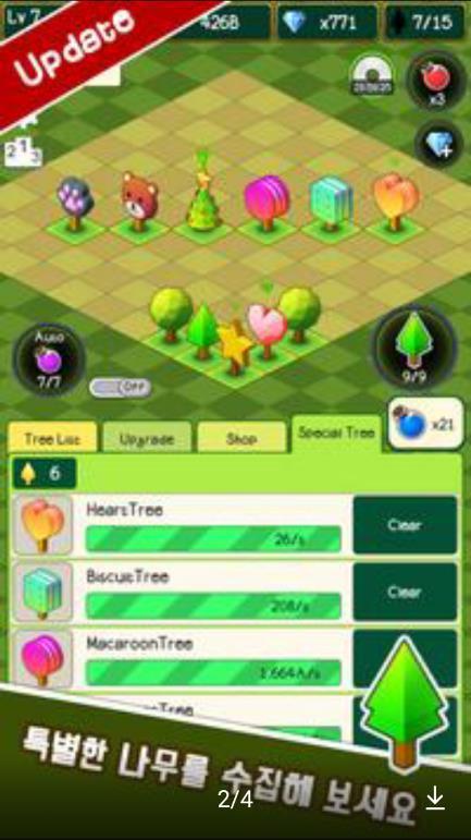 TreeClickerv1.4.4截图3