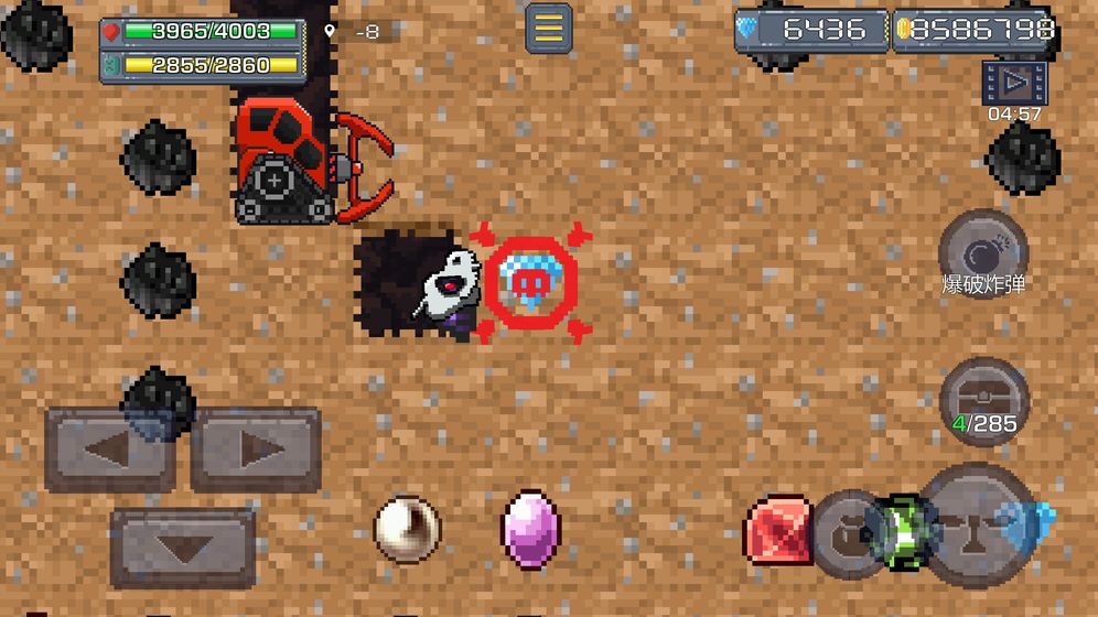 熔岩矿车v1.3.12截图2