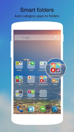 AFast桌面v3.59截图2
