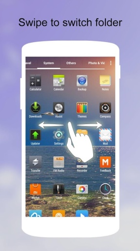 AFast桌面v3.59截图3